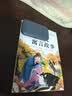 华为鸿蒙智选随身wifi6移动无线随行WiFi3网络4g无线网卡携带无限制多网全国通用流量2026款5G AX15B 升级WiFi6灰【多网切换】晒单送备用电池 实拍图