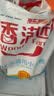 香满园 面粉 中筋粉 优选通用小麦粉 10斤 包子饺子馒头饼手擀面 实拍图