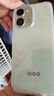 vivo iQOO Z11x 国家补贴 天玑7400 7200mAh超薄蓝海电池 LCD莱茵护眼屏 5000万像素超清主摄 学生手机 冰青绿 8GB  256GB 官方标配 实拍图