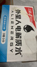 外星人电解质水无糖饮料0糖0卡0脂肪功能性能量运动整箱装【大罗同款】 【新升级红包版】荔枝海盐口味600ml*15瓶 实拍图