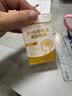 仁和 dha核桃油 dha藻油150mgDHA儿童学生成人凝胶糖果0.7g*60粒 5瓶 实拍图