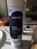 妮维雅（NIVEA）止汗喷雾专研焕亮爽身气雾-紧致肌肤 150ml 生日礼物送女友 实拍图