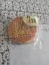 芝麻官经典五仁月饼正宗老式传统糕点广式中秋节无糖精月饼休闲零食2斤 实拍图