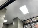 雷士（NVC）厨房灯led集成吊顶吸顶灯扣板灯卫生间平板灯面板灯20w 实拍图