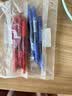 派通（Pentel ）【开学必购】BLN105按动红色中性笔高颜值0.5mm签字笔商务学生速干水笔水性笔文具 红色3支装 实拍图
