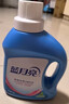 蓝月亮 深层洁净洗衣液 自然清香 1kg/瓶 高效除螨 强效去污 实拍图