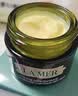 海蓝之谜（LA MER）浓缩修护眼霜15ml紧致护肤品套装化妆品礼盒中秋礼品生日礼物女 实拍图