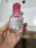 贝德玛（BIODERMA）【七夕情人节礼物】粉水敏感肌洗卸温和不伤肤100ml+化妆棉10片 实拍图