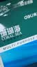得力（deli）珊瑚海A4打印纸 80g500张*5包一箱 双面使用 加厚复印纸 整箱2500张7378【销冠系列】 实拍图