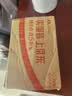 坛坛乡湖南特产  豉香朝天椒 辣椒酱 280g 剁椒下饭拌饭拌面调味酱 实拍图