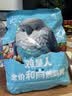 开元全价和尚鹦鹉粮750g 鸡星人系列头鸟粮鹦鹉饲料鸟粮营养混合粮 实拍图