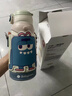 babycare儿童保温杯水壶吸管杯大宝宝学饮不锈钢三合一上学600ml 实拍图