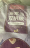 麦富迪猫粮 超肉粒冻干双拼成猫粮美毛护肠三文鱼10kg/20斤【宠物金选】 实拍图