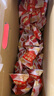 百草味红枣夹核桃660g 新疆特产无核孕妇休闲健康零食果干坚果礼盒 实拍图