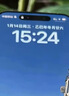 绿联【无黑边不挡屏】适用iPhone17Pro钢化膜苹果17Pro手机膜无边全屏高清抗指纹防摔防爆保护膜 2片装 实拍图