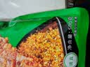 特瑞肯（TRICON）烧烤料烤肉蘸料撒料干料碟韩式风味孜然原味零添加香辛调味品500g 实拍图