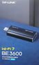普联（TP-LINK）BE3600 WiFi7双频千兆USB无线网卡台式机专用 电脑笔记本wifi接收器 5G wifi发射器 7DN9200免驱版 实拍图