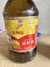 福临门金阙谣物理压榨非转基因精选菜籽油食用油5L*4 实拍图