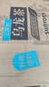 三得利（Suntory）无糖乌龙茶饮料 0糖0能量0脂 500ml*15瓶整箱装 实拍图
