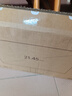 小米（MI）REDMI 21.45英寸显示器100Hz 8Bit色深 300nits亮度 全高清微边框低蓝光电脑办公显示器显示屏 A22 实拍图