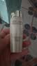雅诗兰黛（Estee Lauder）智妍胶原水50ml*2精华水爽肤水护肤品套装化妆品送女友生日礼物 实拍图