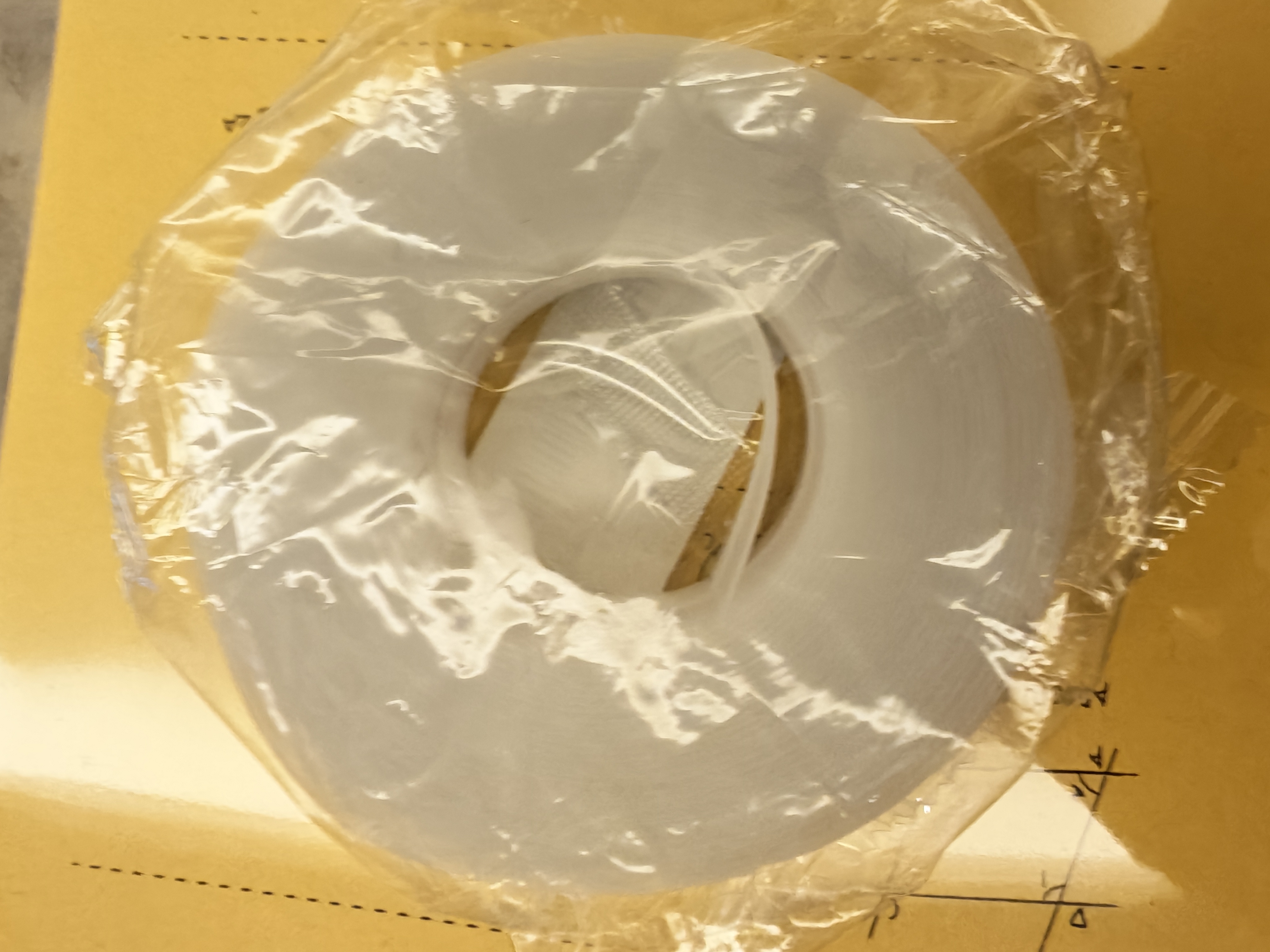 弘陆挡水条6米门窗密封挡风玻隔音降噪密封条卫生间浴室背胶安装25mm宽防水密封 实拍图