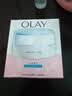 玉兰油（OLAY）护肤品套装面霜补水保湿男女通用化妆品滋润淡纹提亮肤色套装礼物 透亮润肤霜50g+美白水50ml 实拍图