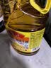 鲁花 【保真花生油】食用油 5S 物理压榨 压榨一级 花生油2.5L 实拍图