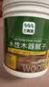 三青水性木器腻子修补膏家具木质地板坑洞缝隙修复腻子粉 白色 800G 实拍图