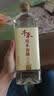 千禾 白醋5度1.8L  酿造食醋 炒菜炖煮 点蘸凉拌 腌制调味  家庭装 实拍图