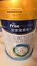 美素佳儿（Friso）皇家幼儿配方奶粉 3段（1-3岁幼儿适用）400g 乳铁蛋白（新国标） 实拍图