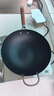 Member's Mark 【免开锅】含钛精铁炒锅 32cm 实拍图