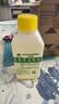 滴露（Dettol）洗衣机清洁剂杀菌除垢消毒滚筒波轮机槽清洗剂250ml*6金装柠檬 实拍图