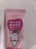 云南白药6-12岁儿童牙膏益生菌含氟防蛀固齿换牙期清洁口腔桃子果味60g 实拍图