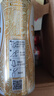 青岛啤酒（TsingTao）精酿全麦白啤 浓郁麦香古法酿造500ml*12罐 中秋节送礼 实拍图