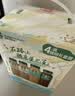 星巴克（Starbucks）星选 即饮咖啡 多口味缤纷礼盒装 270ml*4瓶咖啡饮料新老包装随机 实拍图