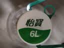 怡宝 饮用水 纯净水6L*3桶装水 整箱装 实拍图