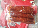 杨大爷烟熏川味腊肠腊肉四川特产麻辣味香肠1斤装500g 需烹饪食用 实拍图