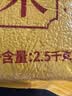 万谷食美 山西黄小米月子米营养早餐熬粥米油醇厚五谷杂粮特产新米 2.5kg 实拍图