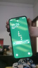 荣耀Magic8 Pro 16+1TB 绒黑色 第五代骁龙8至尊版 2亿超夜神长焦 双3D解锁 谢霆锋同款 5G AI手机 实拍图