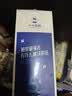 小牛凯西眼肉原肉整切调理牛排盒装含酱包600g(5片)儿童牛扒牛肉烧烤早餐 实拍图