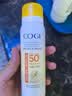 高姿透明防晒喷雾80ml SPF50+PA++++防水防汗户外便携 青少年军训防晒 实拍图