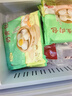 广州酒家鲜汁大肉包390g*2袋 12个 早餐半成品小笼包包子速食早茶面点生鲜 实拍图