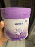 雀巢（Nestle）超启能恩3段 适度水解配方奶粉  12-36月适用 230g*1罐 实拍图