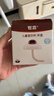 世喜水杯配件（吸管杯盖）随机发货 实拍图