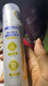 冷酸灵黄连清火护龈泵式草本牙膏125g 抗敏感舒缓牙龈上火 抑菌修护 实拍图