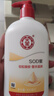 大宝SOD蜜300ml 三支装乳液面霜补水保湿润肤男女士面部护肤品 实拍图