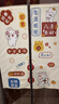 四万公里防蚊门帘磁性魔术贴夏季纱门纱窗家用蚊帐隔断强力磁铁磁吸条自粘 实拍图