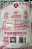 莲花味精2000g 【0添加 纯粮酿造99%高纯度】 家用大包装 餐饮批发 实拍图
