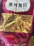 弗列加特猫粮 肠道养护 全价鲜肉天然粮 成猫粮乳鸽味2kg【宠物金选】 实拍图